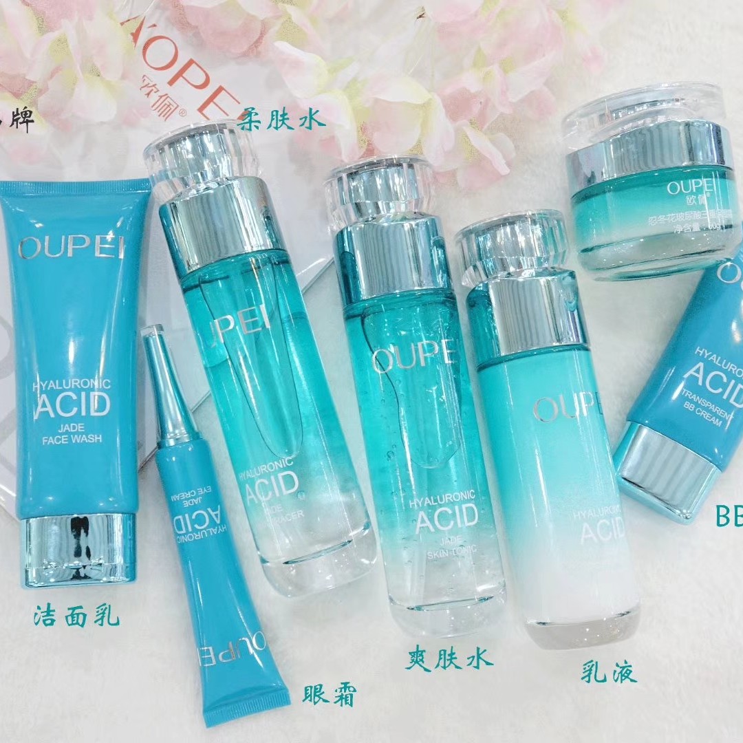 孕妇可用水乳霜欧佩保湿