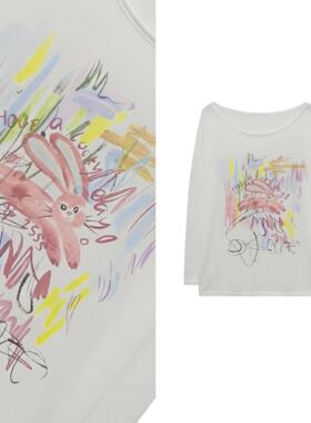 【小四专享】幸运涂鸦夏季时尚百搭显瘦卡通长袖T恤3030