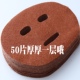 会发芽 包邮 滋养肌肤控油 送调膜工具 50片海藻面膜免调补水保湿