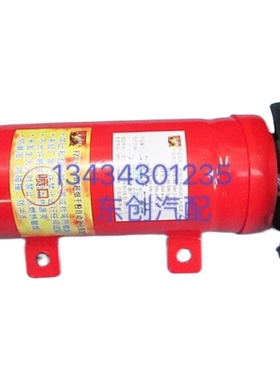 海格校车KLQ6590发动机仓灭火器