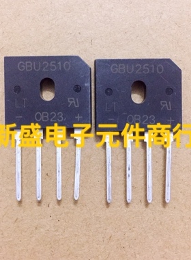 全新 GBU2510 25A 1000V GBU3510 GBU1510  代替GBU15K U15K80R