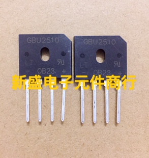 全新 GBU2510 25A 1000V GBU3510 GBU1510  代替GBU15K U15K80R