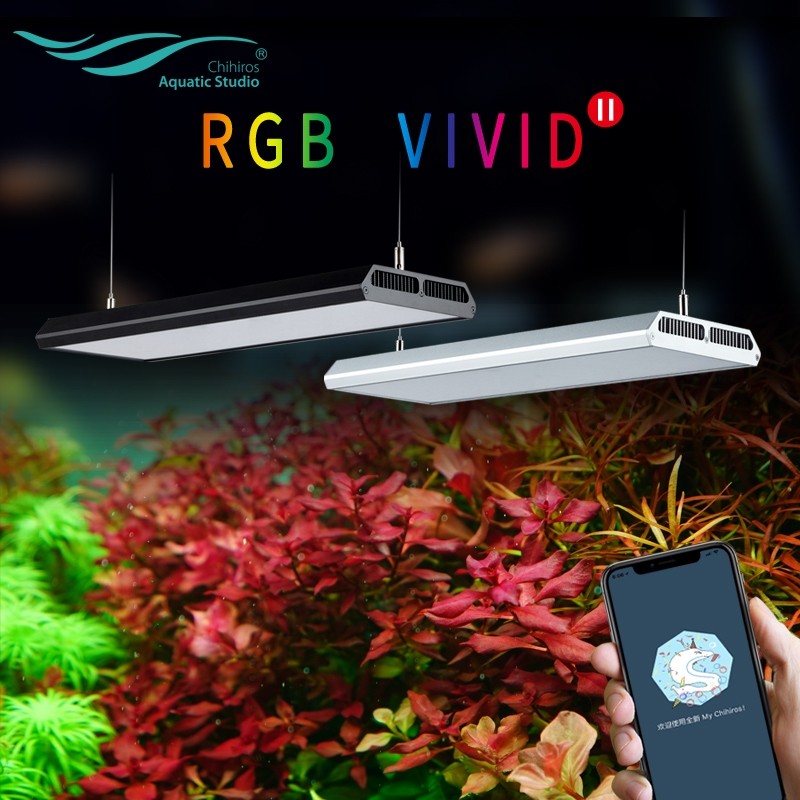 千寻RGB VIVID2代专业水草灯灯盘草缸造景灯APP控制