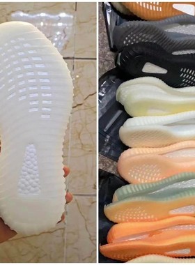 运动鞋维修椰子350换底椰子鞋底片织补.去氧化hd2016换底2017换底