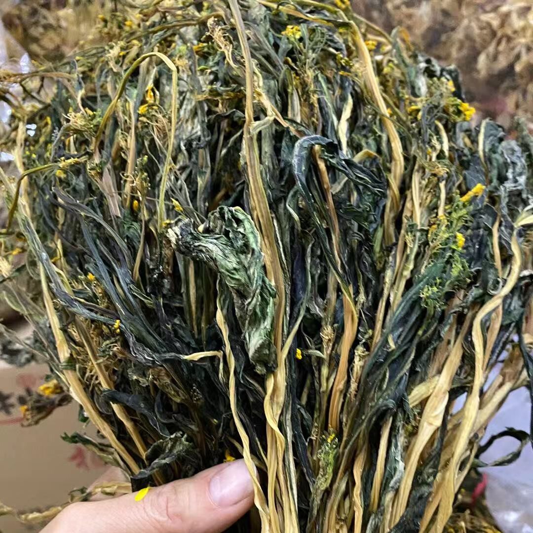 连州菜心干农家自然风干,不添加防腐剂,绿色蔬菜干,煲汤蒸排骨