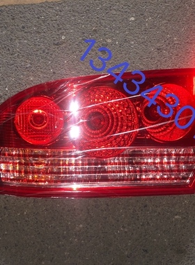 苏州金龙海格客车KLQ6125KLQ6115后尾灯总成37VC1-73100 73200