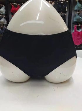 三条包邮 依曼丽 莎莲妮 精品内裤！19841 19241！超级舒服！