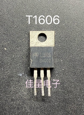 直插 AOT1606L T1606L 178A/60V N沟道 MOS管场效应管 TO-220