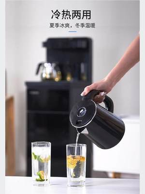 家庭酒店卧室热水壶直饮s水茶吧机家用下置水桶水吧柜式智能加水