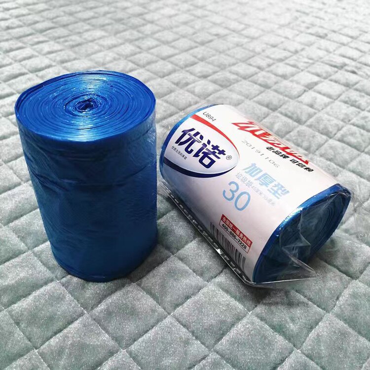 优诺平口点断式环保蓝色垃圾袋