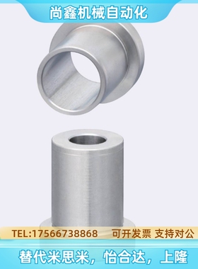 高精度定位销衬套JBK JBKH JBKM JBKH JBKHM JBKHS全系列夹具衬套