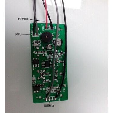 直流空气净化机控制板只要用于车载空气净化器厂家直销量大价优
