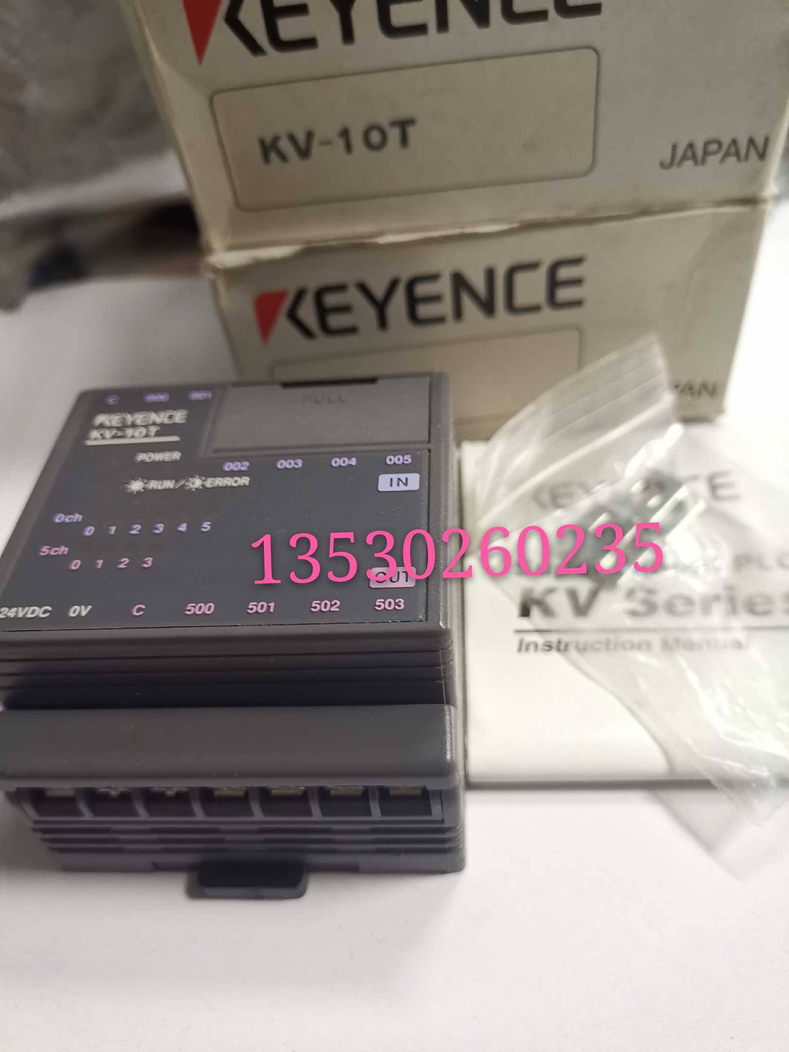 拍前询价销售正品可编程控制器KV-10T原装正品议价