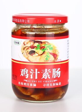 河南食品特产鸡汁素肠罐头香辣下酒菜开胃面筋卷小吃下饭手撕素鸡