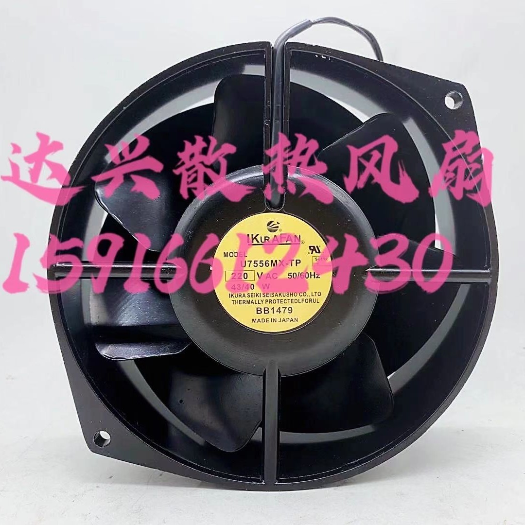 THA1V-S7556XV-TP THA1V-U7556MX-TP S7556MX-TP 原装IKURA风扇