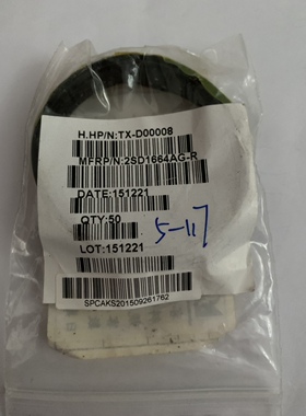 2SD1664 T100Q ROHM罗姆 SOT89 丝印DAQ DA* 中功率晶体管（NPN）
