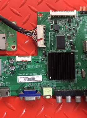 海尔LE46G3000主板715G6187-M0E-000-004N屏TPT460H1-WU2200现货