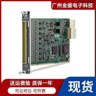 PXIE 4353PXI温度输入模块781348 全新美国NI 全新NI 01数据采集