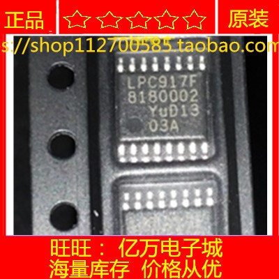 进口原装 P89LPC917F P89LPC917FDH丝印LPC917F 8位微控制器