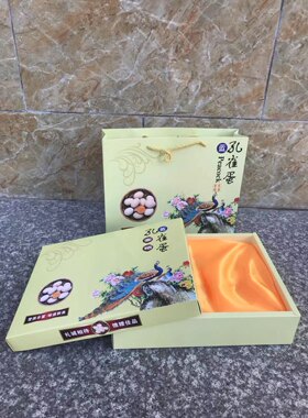 孔雀蛋枚装现货厂家直销礼品盒