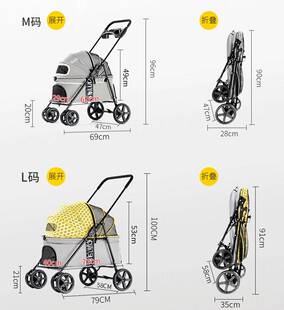 宠物狗狗小型推车轻便可折叠狗狗仔猫咪泰迪透气户外出手推车遛狗