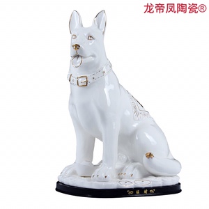 八年老店新品冲量陶瓷招财狗摆件镇宅风水玄关乔迁工艺礼品