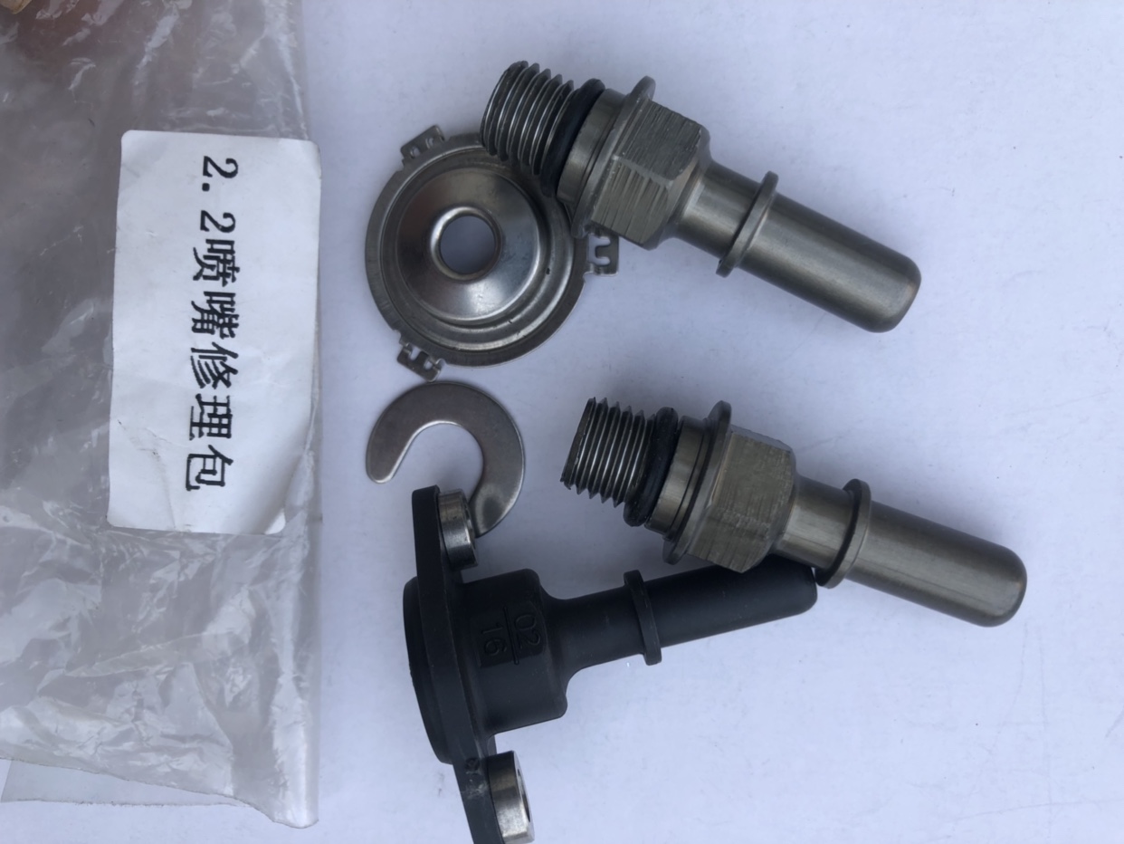 适用于博世2.2 6.5 尿素泵喷射器喷嘴J6喷嘴喷射修理包0444043077