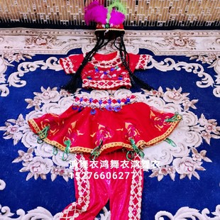 鸿舞衣新疆维吾尔族族舞蹈服装 专业订做