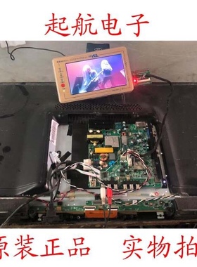 海尔LE32F3000W主板MSTV2409-ZC01-01配屏LSC320AN02测好新品