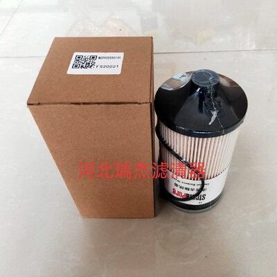 FS20019 FS20021 WG9925550105适配重汽豪沃A7 T7H T5G油水分离器