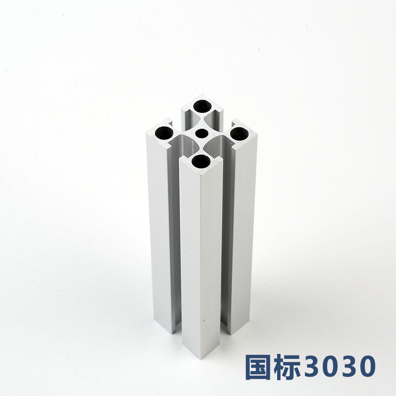 3030b国标铝合金2.5厚型材工业铝型材30*30圆孔铝型材加厚铝方管