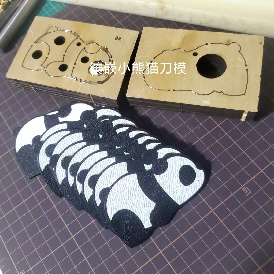 手工皮具刀模镶嵌小熊猫模具