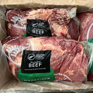 新西兰PS银蕨上脑草饲牛排生骨肉冷冻整条出售Silver Farms Fern