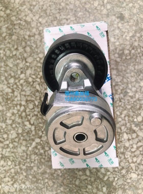 玉柴原厂YC4F115发动机配件张紧皮带轮组件FGG00-1002450