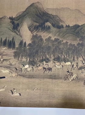 陈居中 群臣洗马图 古代书法绘画作品长卷 装饰国画 微喷复制品