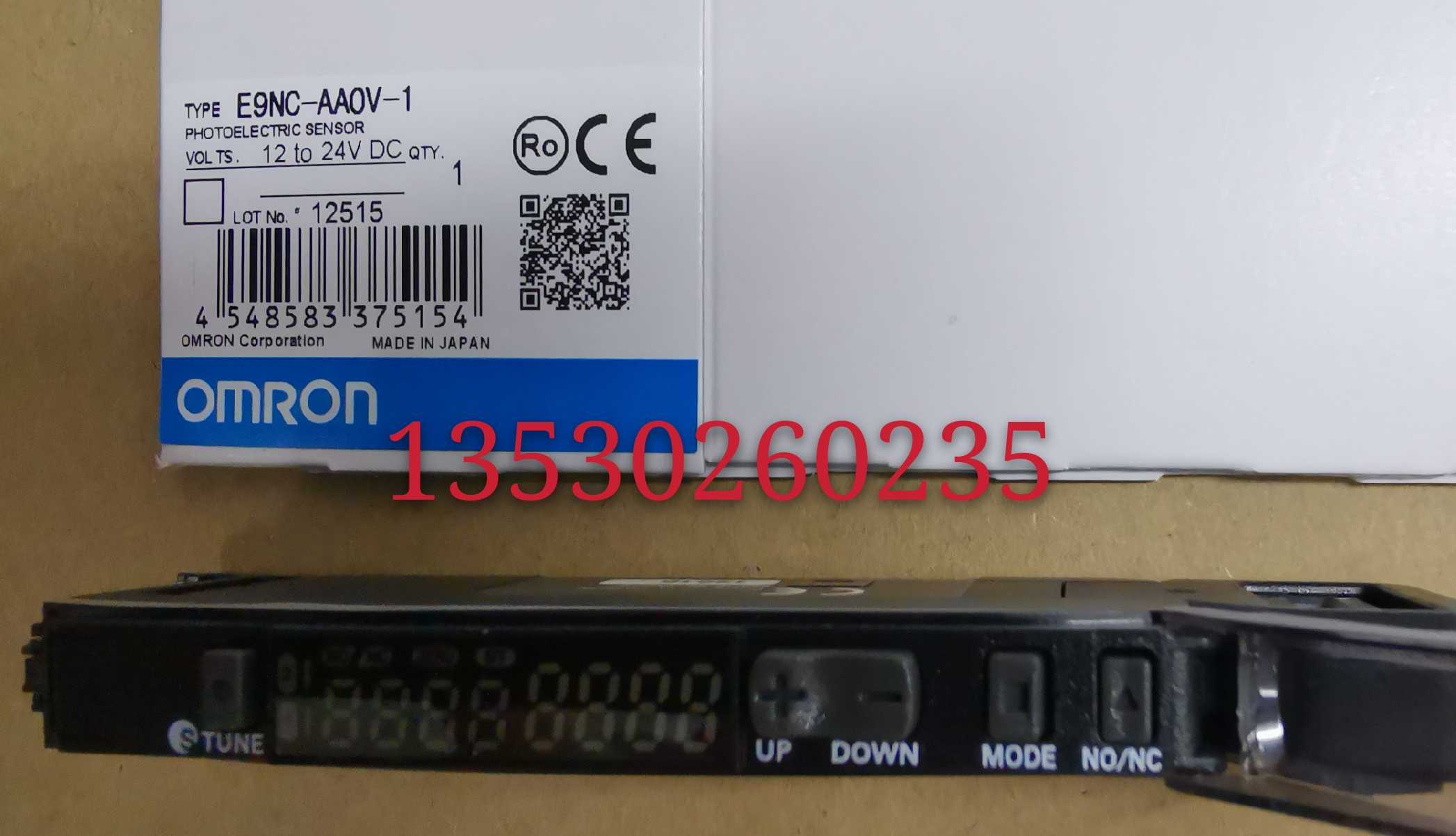 拍前询价销售正品放大器E9NC-AAOV-1 E9NC-AA0V-1 E3NC-SAO议价