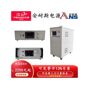 -030V30A纯铜变压器直流电源0-100V50A1000V2A200V60A30V3A60V20A