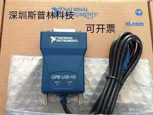 全新美国NI 778927-01 NI GPIB-USB-HS,GPIB转USB卡数据采集卡