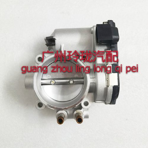 适用于一汽奔腾X80 B90 新B70 B70F节气门 节气门总成 节流阀体