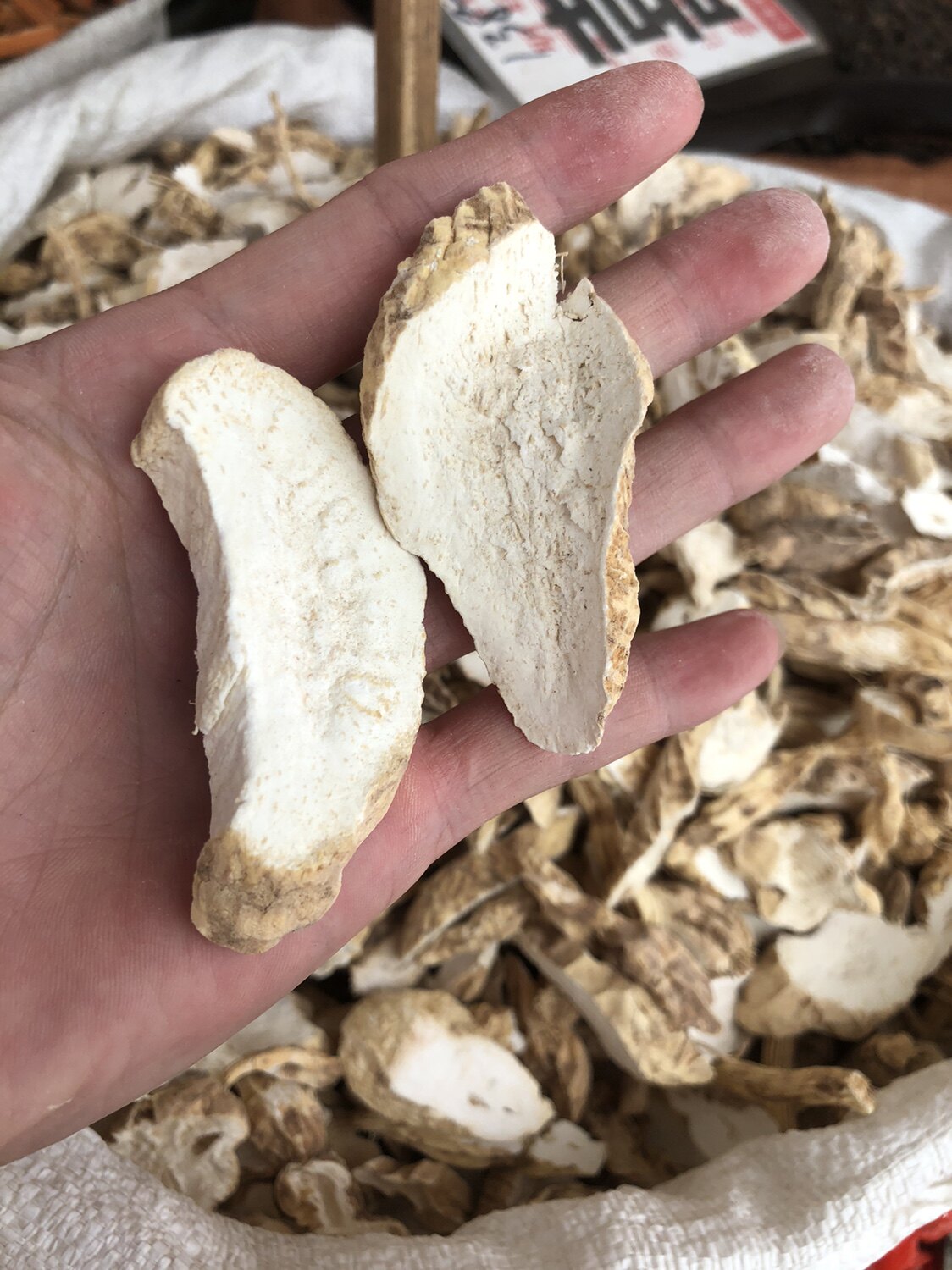 老鼠拉冬瓜500克 马交儿根 土花粉 土白蔹 茅瓜 七子白面膜粉