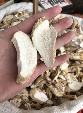 500克儿根土茅面膜粉老鼠拉冬瓜