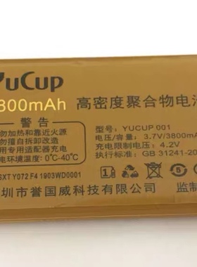 誉国威F4电池 畅想未来C17 弘米M36 V26联通Y072 V072电池3800mA