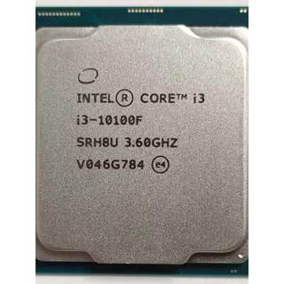 i3 10100F 10105F i5 10400F 10600K 10500 i7 10700K 10900K cpu