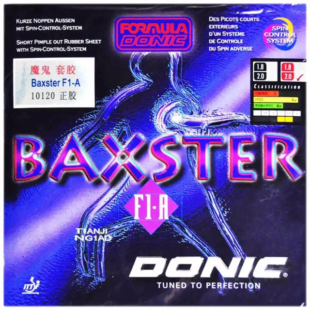 DONIC多尼克魔鬼正胶王乒乓球胶皮球拍套胶BAXSTER F1.A10120