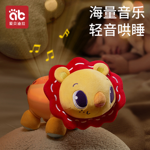 声光安抚玩偶哄睡神器宝宝手偶玩具可入口新生婴儿自主入睡眠娃娃