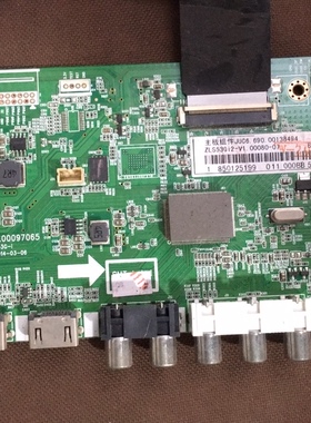 原装长虹50N1主板 JUC7.820.00097065 屏 M500F14-E1-A带屏线发货