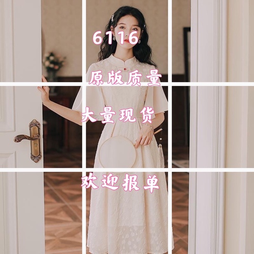 魅影精品衣橱 ZYJP6116 魅影精品衣橱 ZYJP6116