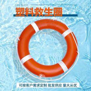 应急救生圈成人加厚专业河道船用塑料实心泡沫防汛游泳圈反光救生