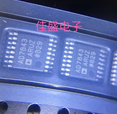 AD7843ARUZ  触摸屏控制器芯片 AD7843ARUZ 可直拍