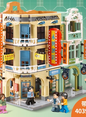 森宝601142C-43港风骑楼小吃街咖啡店书店模型拼插小颗粒积木玩具